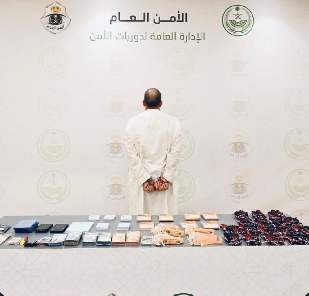 دوريات الأمن بالعاصمة المقدسة تقبض على مقيم لترويجه حملة حج وهمية