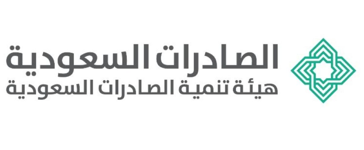 25 شركة تقنية وطنية في معرض جايتكس أفريقيا 2024