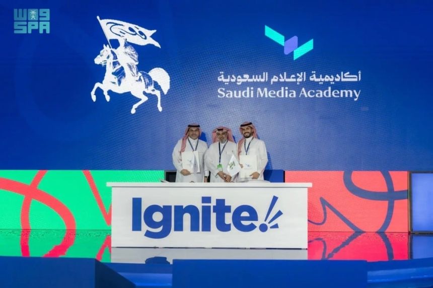 أكاديمية الإعلام توقع 4 اتفاقيات لتعزيز التعاون في المحتوى الرقمي
