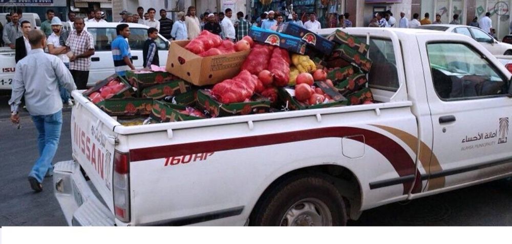 طن مواد غذائية فاسدة ببيشة