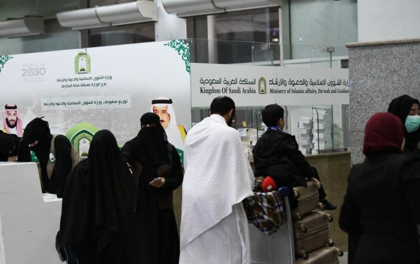 "الشؤون الإسلامية" بمكة المكرمة تستقبل الحجاج عبر المنافذ الجوية والبحرية