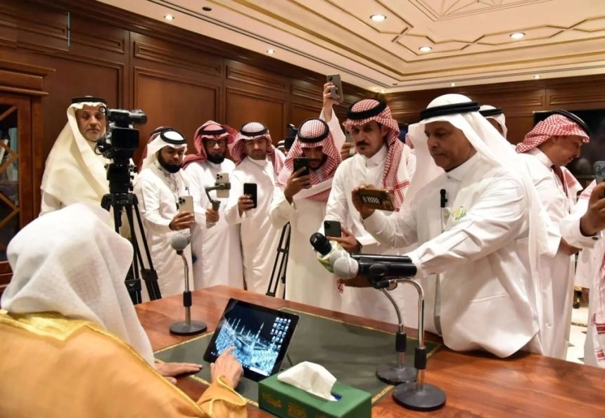 تدشين المركز الإعلامي لموسم الحج بالمسجد النبوي
