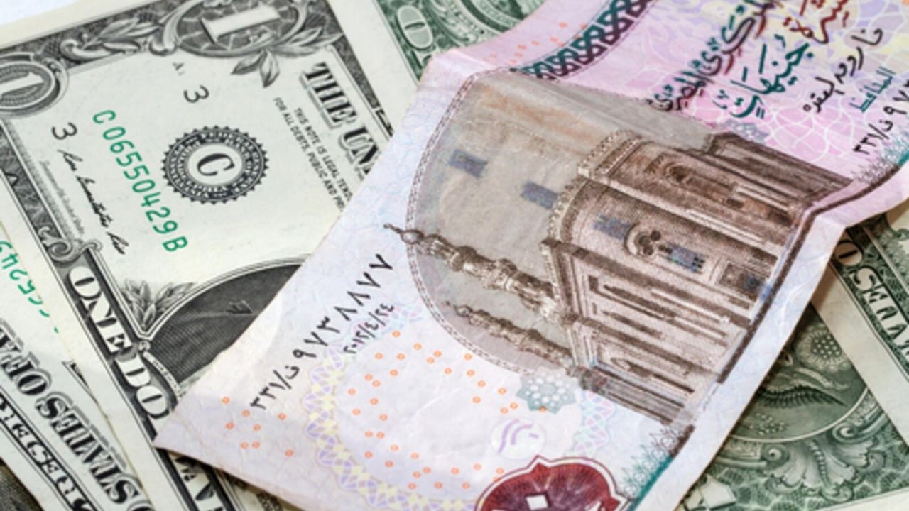 أسعار صرف العملات الأجنبية في مصر اليوم 30 مايو 2024: استقرار نسبي مع ميل طفيف للارتفاع