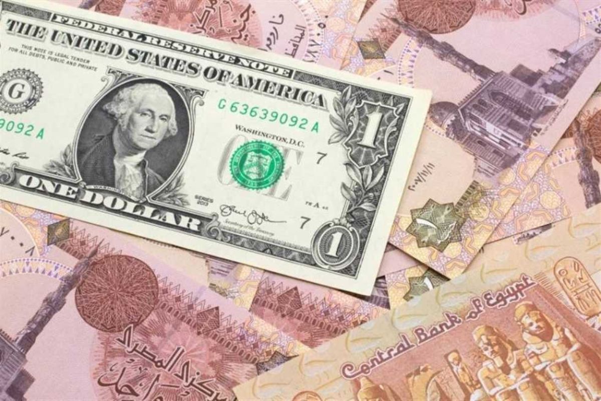 أسعار صرف العملات الأجنبية في مصر اليوم 30 مايو 2024: استقرار نسبي مع ميل طفيف للارتفاع