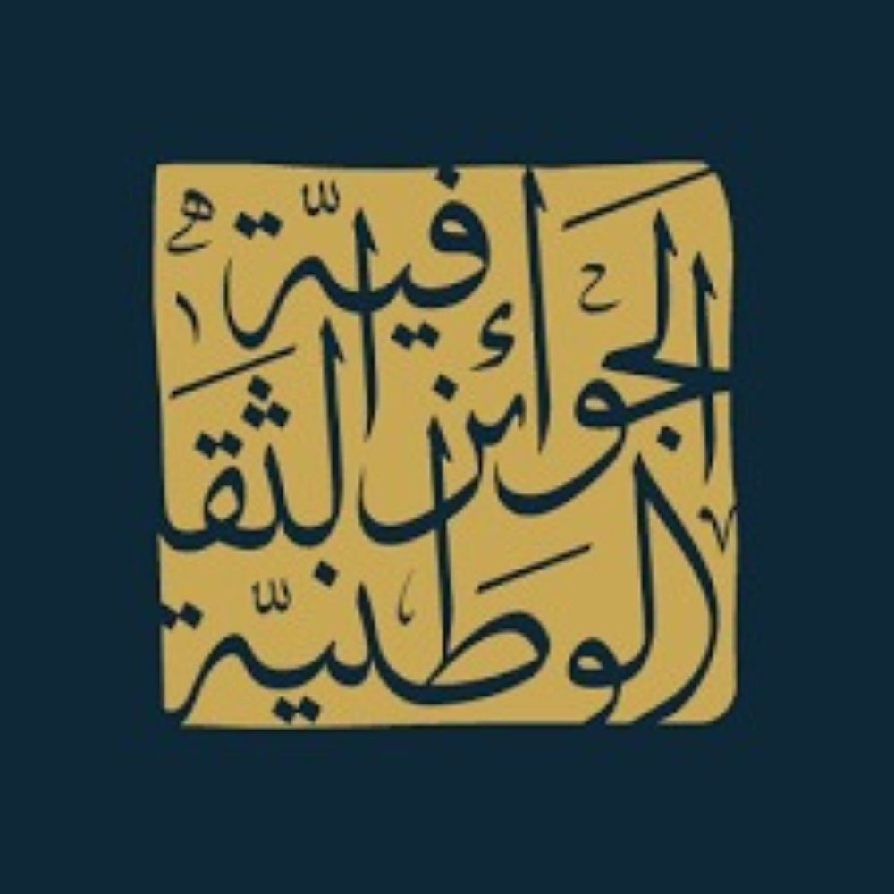 وزارة الثقافة.. استحداث جائزة النشر ضمن "مبادرة الجوائز الثقافية"