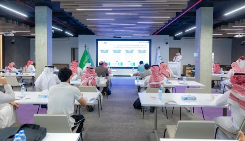 "الصناعة" تستعرض خدماتها للمستثمرين بالمملكة