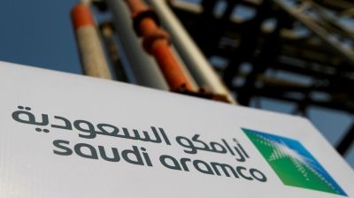 رسميا: أرامكو تعلن عن موعد و تفاصيل الطرح الجديد من أسهمها وتكشف عن سعر الاكتتاب