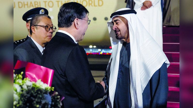 الامارات | رئيس الدولة يصل بكين في زيارة دولة إلى الصين