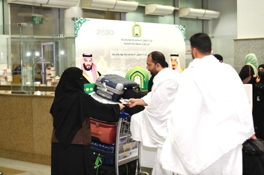 "الشؤون الإسلامية" بمكة المكرمة تستقبل الحجاج عبر المنافذ الجوية والبحرية