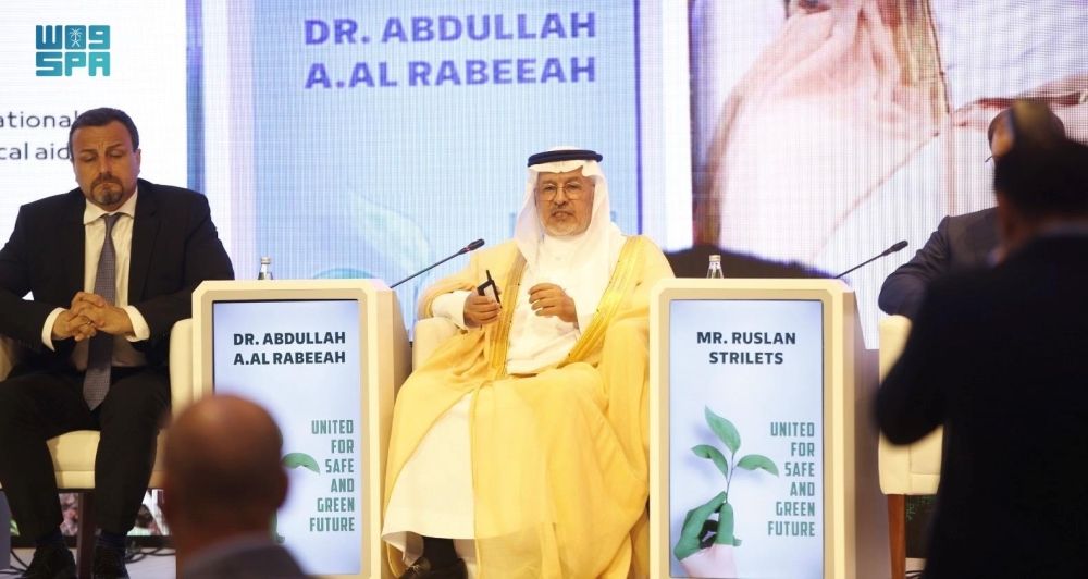 "الربيعة" يدعو إلى تعزيز المسؤولية الدولية لإزالة الألغام حول العالم