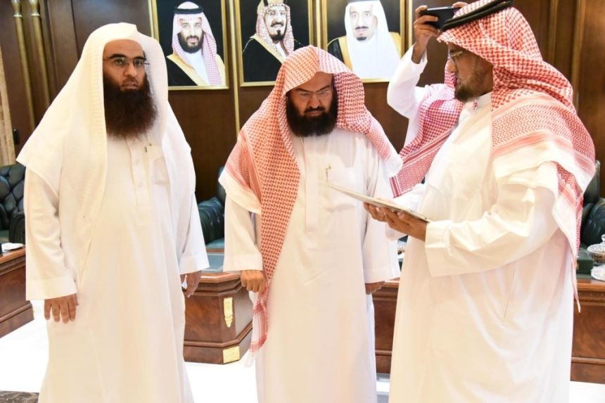 إثراء معرفي وديني.. السديس يدشن دورة علمية بعنوان "هدي النبي  في المناسك"