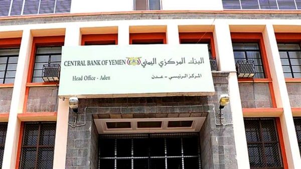 صحفي اقتصادي: قرارات البنك المركزي مقدمة لضبط السياسة النقدية والسيطرة على النشاط المالي والمصرفي