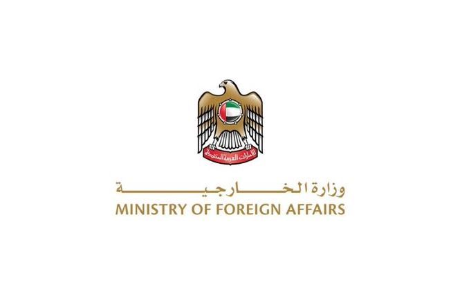 الامارات | سفينة مساعدات إماراتية جديدة إلى قطاع غزة تبحر من ميناء لارنكا