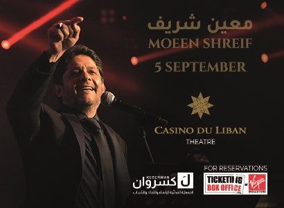معين شريف في ليلة من التسعينيات يعود لحفلات صيف لبنان 2024