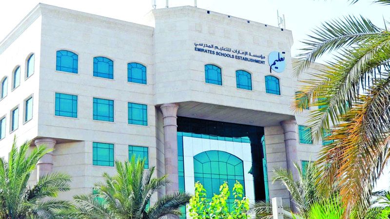 الامارات | «تعليم» تحدد 3 مراحل لإدارة الاختبارات في المدارس