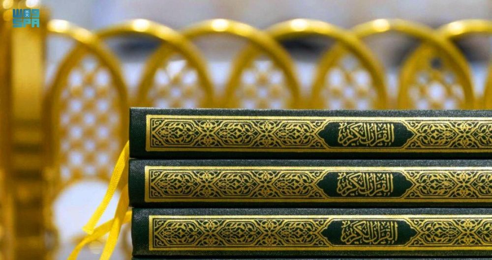 "شؤون الحرمين" توفر أعداداً كبيرة من المصاحف في المسجد الحرام استعداداً للحج