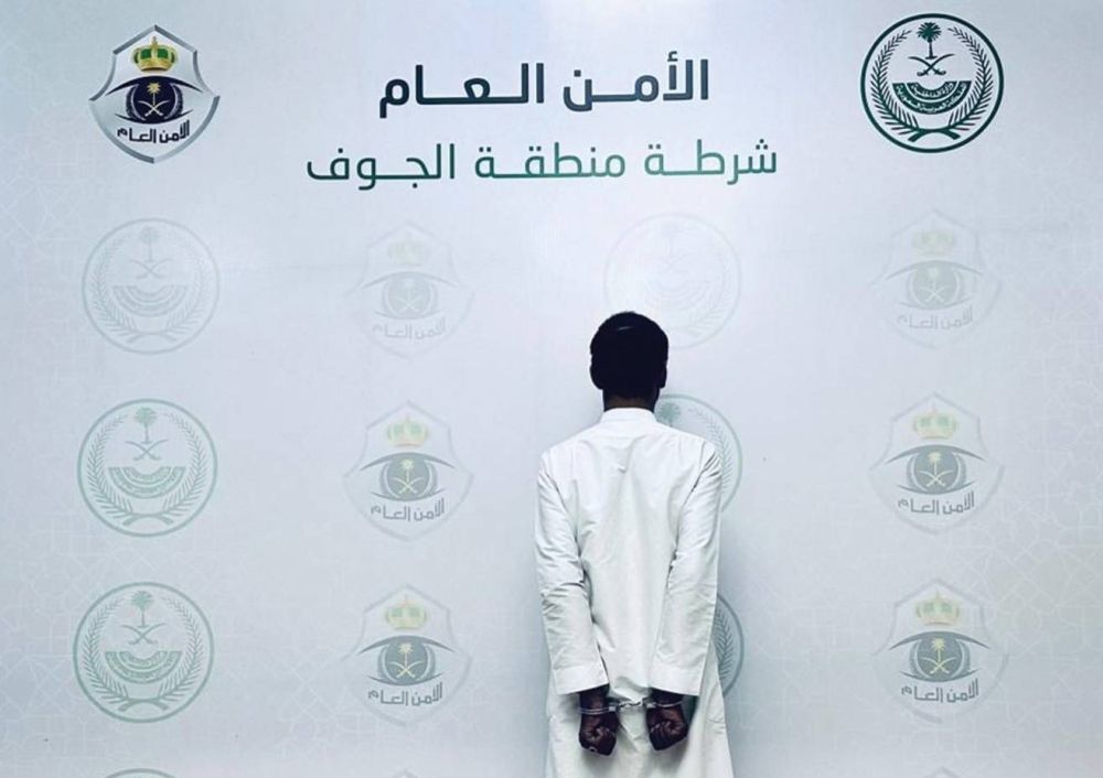 القبض على مواطن تحرش بامرأة في الجوف