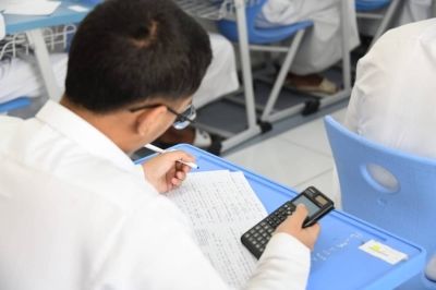 ضبط وافدين لنصبهما بالترويج لسندات هدي غير نظامية