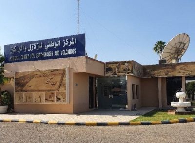 ضبط وافدين لنصبهما بالترويج لسندات هدي غير نظامية