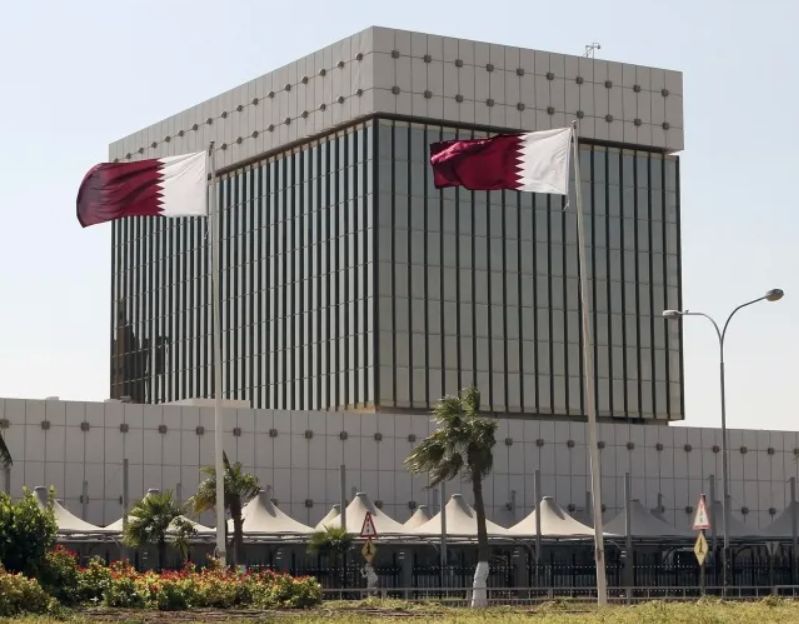 البنك المركزي القطري يطلق مشروع العملة الرقمية