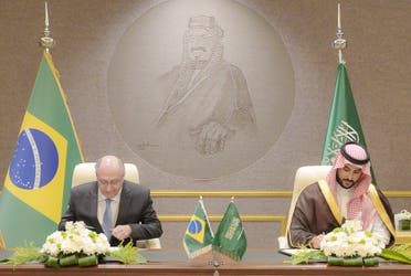 الخليج اليوم .. اللقاء بحث أوجه التعاون في نقل وتوطين التقنية