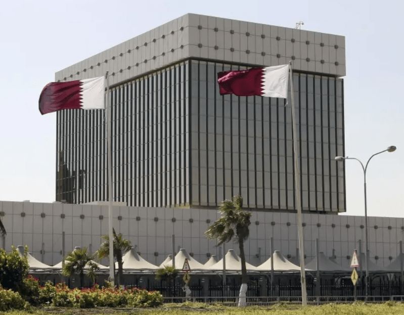 البنك المركزي القطري يطلق مشروع العملة الرقمية