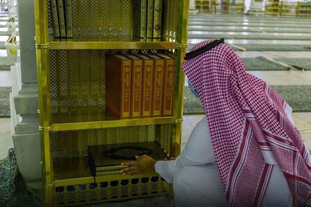 "الشؤون الدينية" توفر مصاحف برايل للمكفوفين خلال مناسك الحج