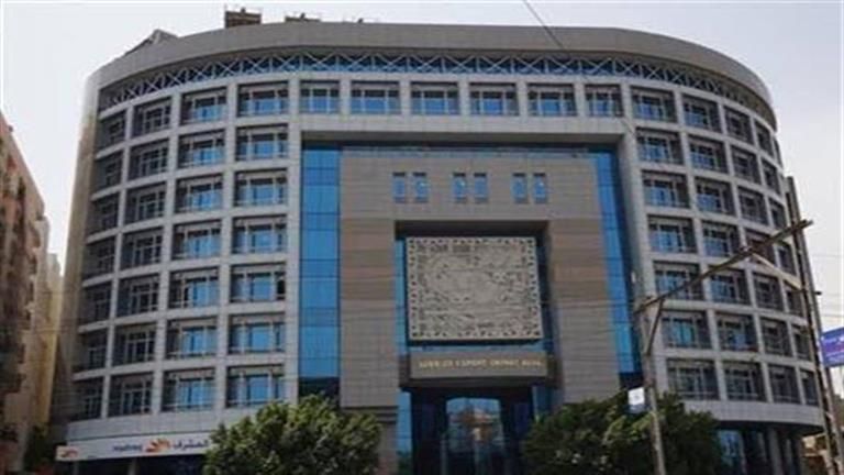 أفريكسيم بنك يدعو مصر للمساهمة في بنك الطاقة الأفريقي لتمويل النفط والغاز