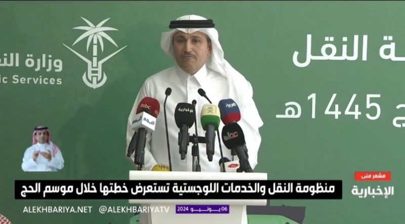 بالفيديو.. وزير النقل يكشف عن تقنية جديدة تستخدم لأول مرة في مكة من أجل راحة الحجاج