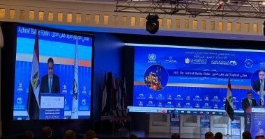 البنك المركزى: جهود مكافحة غسل الأموال وتمويل الإرهاب تتطلب مزيداً من التعاون الدولى