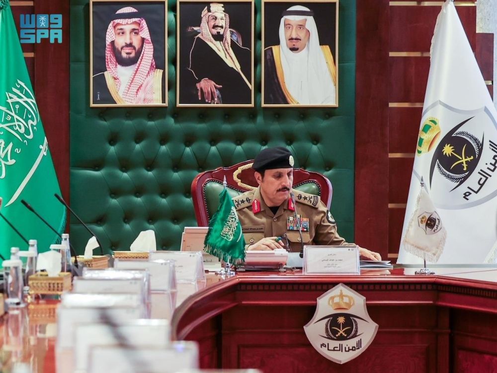 توفير الطمأنينة لضيوف الرحمن.. تفاصيل اجتماع اللجنة الأمنية بالحج