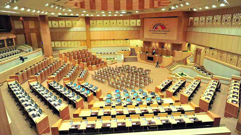الامارات | 3.3 مليارات درهم مصروفات الحكومة على جودة الحياة  في السنة المالية 2023