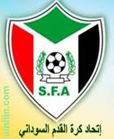 اتحاد الكرة السوداني يشيد بحكومة جنوب السودان