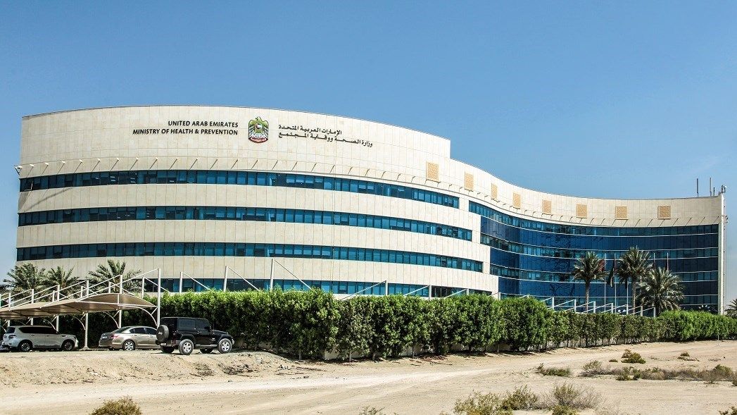 الامارات | "وزارة الصحة" تحدد الحالات التي يسمح فيها بالإجهاض والضوابط والإجراءات المتعلقة بها
