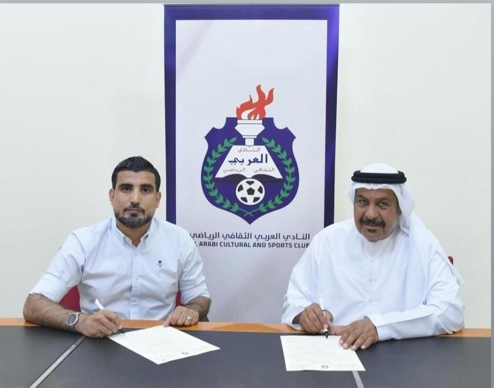 الامارات | العربي يتعاقد مع "طبيب" لقيادة الفريق في الموسم الجديد