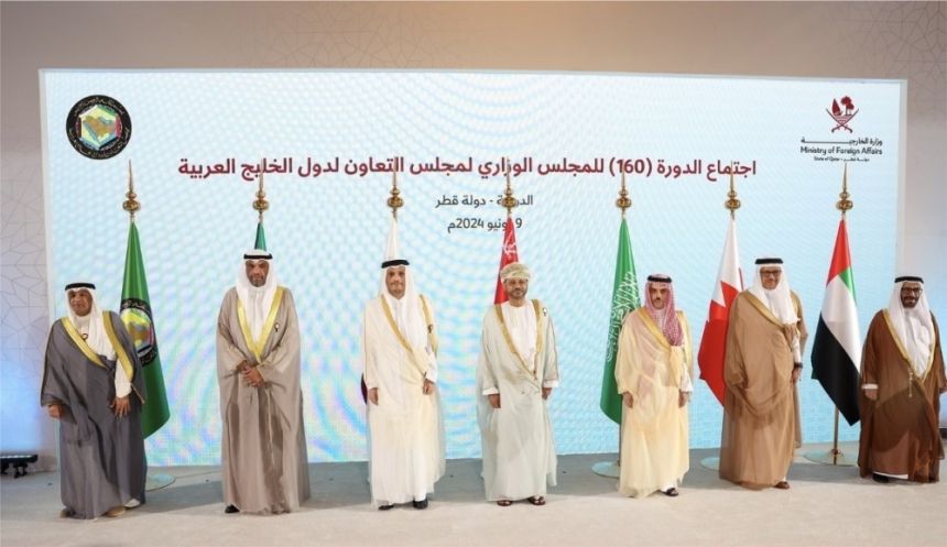 مجلس التعاون يؤكد: ملكية حقل الدرة مشتركة بين السعودية والكويت فقط