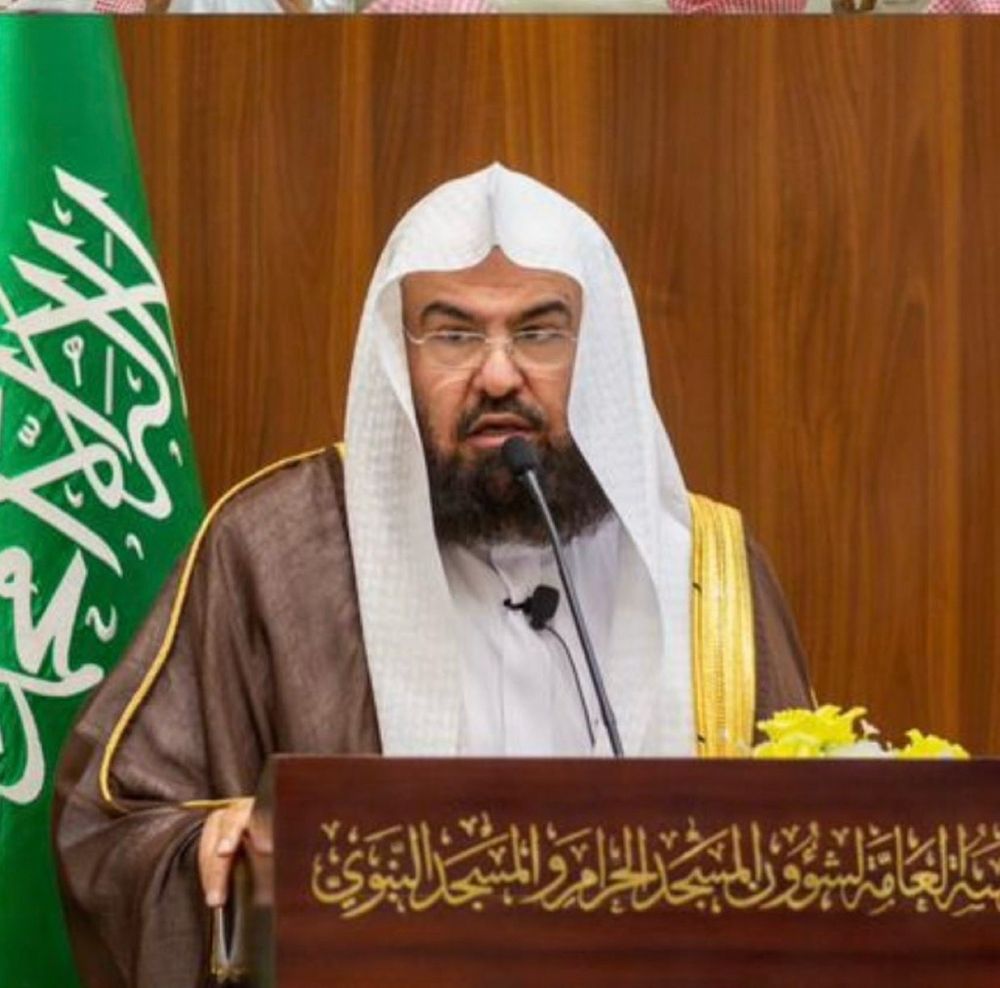 "السديس" يدعو الحجاج إلى مراعاة الأمن والسلامة في الحرمين الشريفين