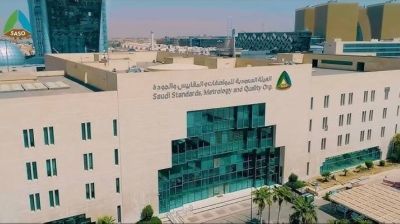 الأرصاد: ابتداء من غد الاثنين استمرار ارتفاع درجات الحرارة لتصل إلى 48 درجة مئوية