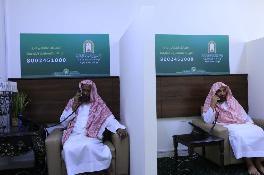 "التوعية الإسلامية" تستقبل أكثر من 113 ألف مكالمة حتى 4 ذي الحجة