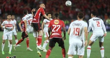 تاريخ الأهلى والزمالك فى بطولة السوبر الأفريقى قبل موقعة 2024