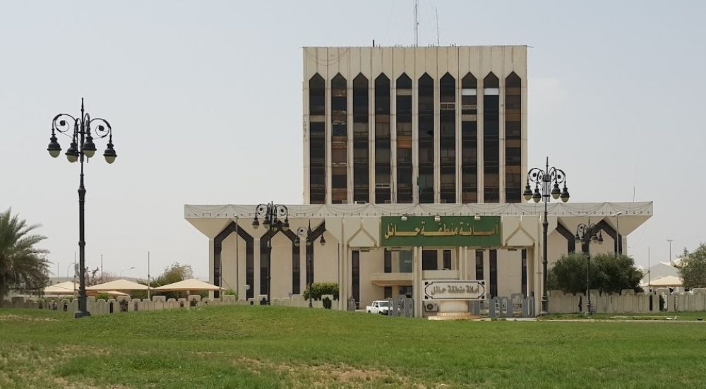 خلال 3 شهور.. "أمانة حائل" تطرح 38 فرصة استثمارية