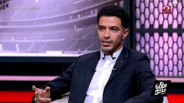 عمر جابر: هذه اللحظة كانت فارقة للاعبي الزمالك في نهائي الكونفدرالية