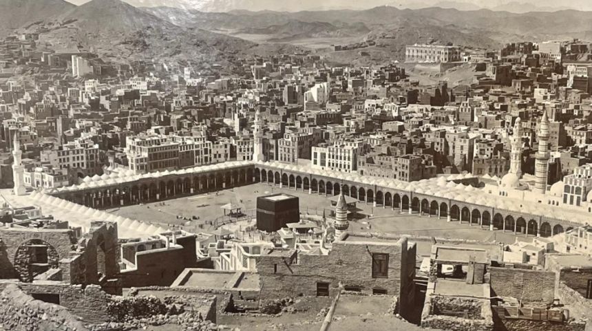 مكتبة الملك عبدالعزيز.. مخطوطات وصور نادرة عن "الحج والحرمين الشريفين"