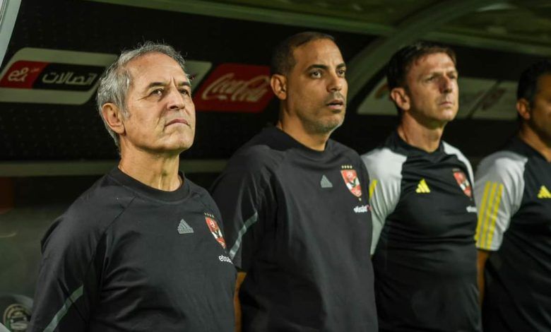 حقيقة رحيل خالد بيبو عن الاهلي وتعيين علاء ميهوب بدلا منه