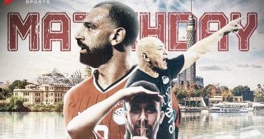أون تايم سبورتس تعلن إذاعة مباراة مصر وغينيا بيساو الليلة