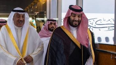 الخليج اليوم .. ولي العهد السعودي يستقبل نظيره الكويتي