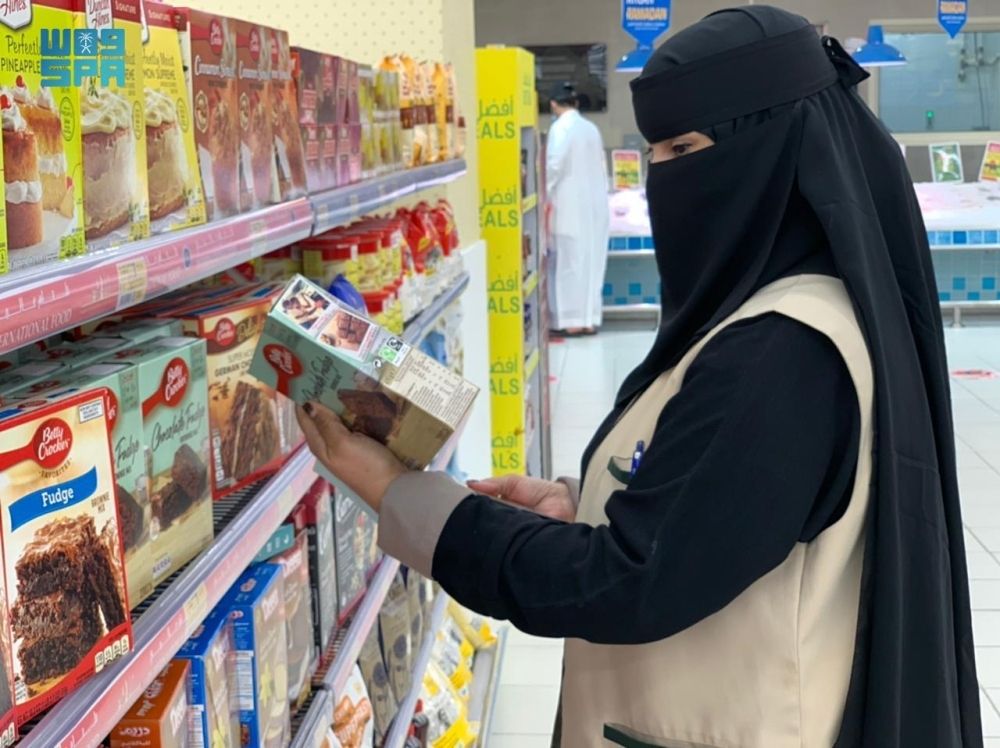 جولات رقابية على الأسواق