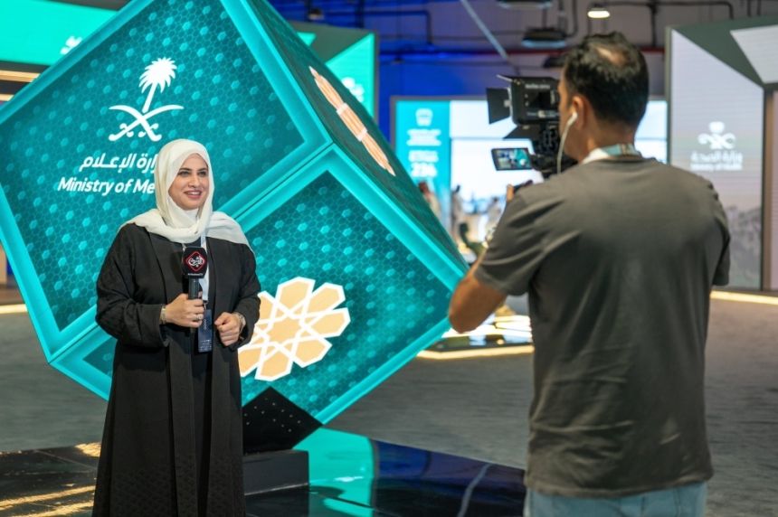 مكة المكرمة.. وزير الإعلام يدشن مبادرة "ملتقى إعلام الحج"
