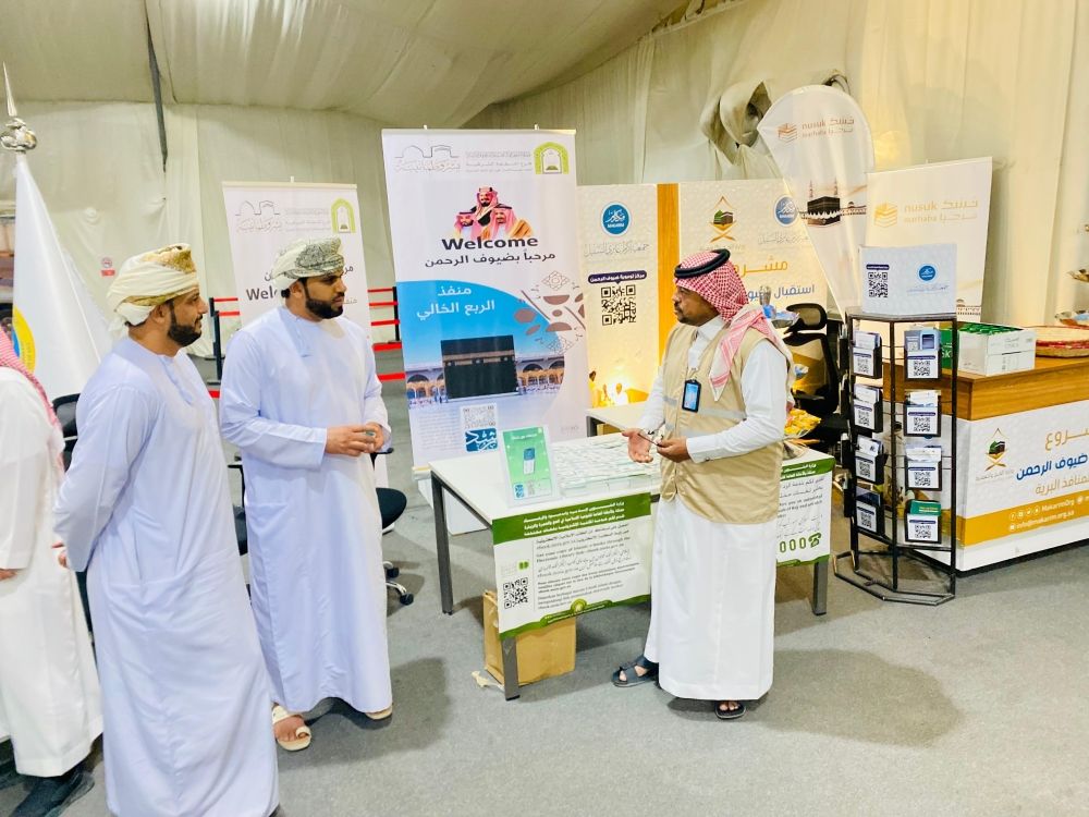 إطلاق مرحلة طلب التأهيل لتطوير محطة الكهرباء بمنفذ الربع الخالي