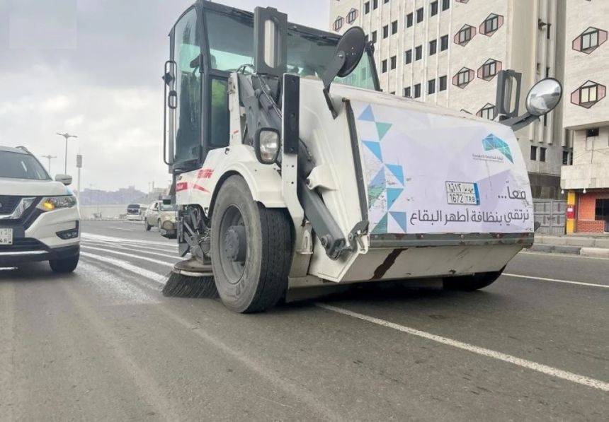 جاهزية خدمات النظافة في المشاعر المقدسة لاستقبال الحجاج